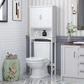 Spirich Home Over The Toilet Storage Cabinet, Bathroom Shelf Over Toilet, Bathroom Organizer Space Saver, White