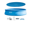 Intex 48in x 18ft Inflatable Round Metal Frame Above Ground Pool with Ladder, Pump & protector