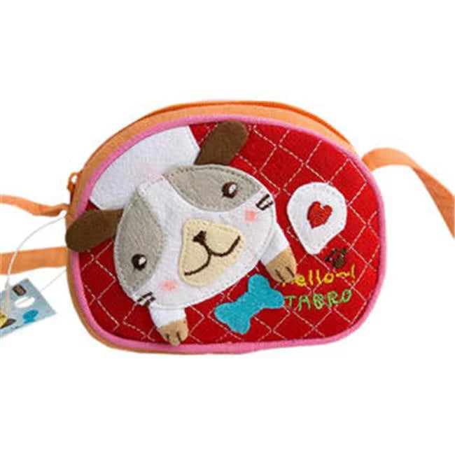 Puppy & Bone - Embroidered Applique Swingpack Bag Purse  Wallet Bag & Coin Purse. 3.9 x 3.3 in