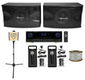 Mini Spool Car Audio Speaker Wire. 2) Rockville KPS80 8" Karaoke Speakers+Bluetooth Amplifier+2) Mics+Tablet Stand + Rockville R14GSBR100 Red/Blk 14 Gauge 100' Ft
