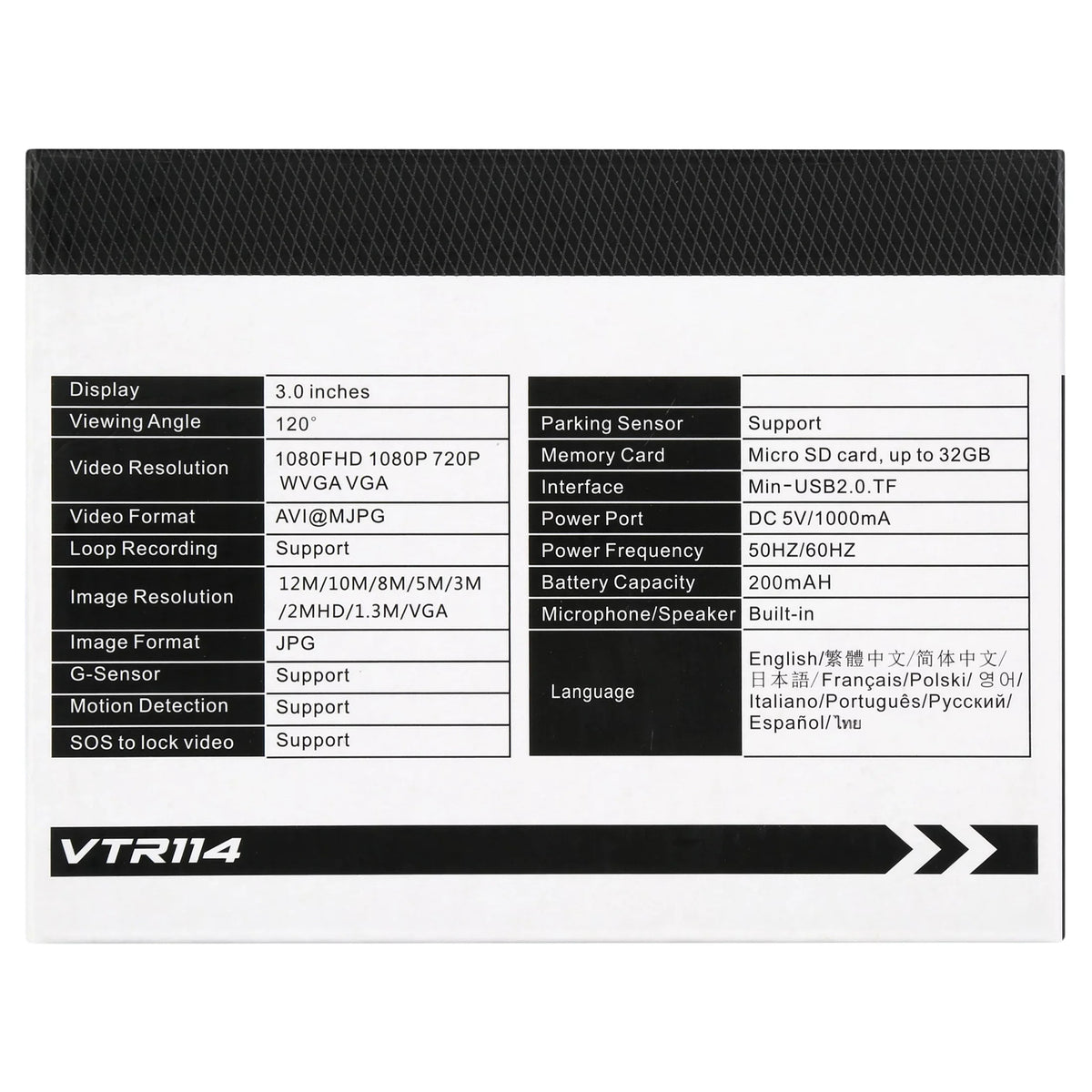 DASH CAM FULL HD RECORDER